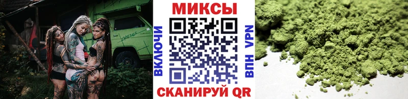 БУТИРАТ 99%  как найти наркотики  Майкоп 
