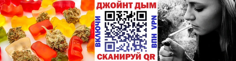 купить наркотики сайты darknet клад Canna-Cookies конопля Майкоп