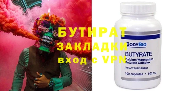 MDMA Алзамай