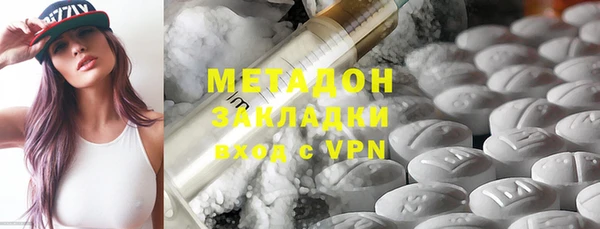 MDMA Алзамай