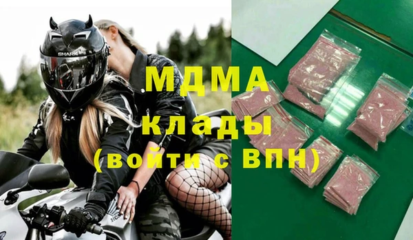 мдпв Алексеевка