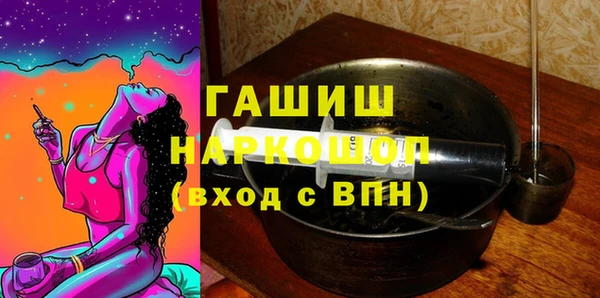 MDMA Алзамай