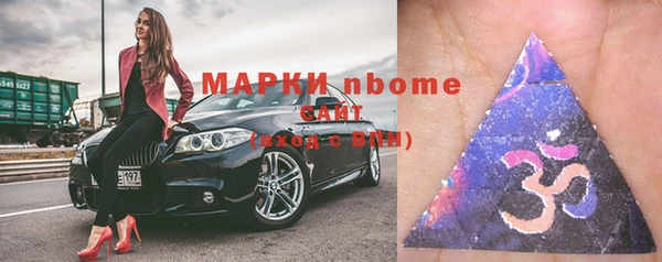 MDMA Алзамай