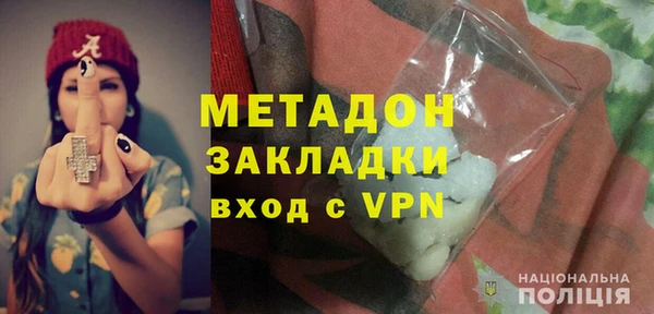 MDMA Алзамай